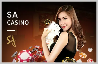 Cookie chức năng của sin88 casino